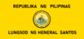 Flag of Ph locator south cotabato general santos.png