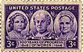 United States postage stamp featuring Elizabeth Stanton, Carrie Chapman Catt, and Lucretia Mott, with caption: 100 years of progress of women, 1848-1948