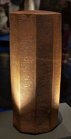 Rassam Prism of Ashurbanipal, 10-sided prism, Nineveh, 643 BCE