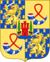 Arms of the children of Wilhelm-Alexander of the Netherlands.svg