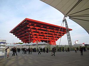 China Pavilion of Expo 2010