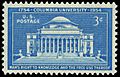 Columbia University 200th Anniversary 3c 1954 issue U.S. stamp