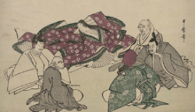 Murasaki Shikibu with male court poets