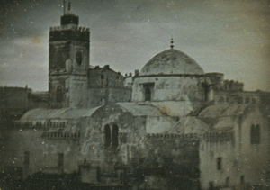 Grande Mosquée d'Alger 1840 Daguerreotype