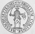 Massachusetts seal of 1775 Ense petit placidam sub libertate quietem