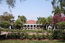 Nixon Library and Gardens