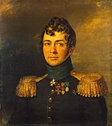 Ushakov 2 Sergey Nikolaevich