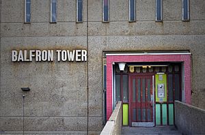 Balfron Tower entrance door