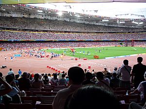Beijing Olympic Stadium August 15 709713b52c o
