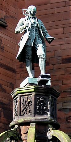 James Watt Memorial College statue