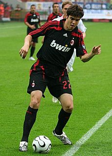 Kaka in Moscow 2007