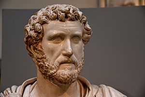 Marble bust of Emperor Antoninus Pius. 138-161 CE. From the house of Jason Magnus at Cyrene, modern-day Libya. The British Museum, London