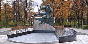 Monument to Valeri Kharlamov in Moscow