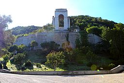 Wrigley Memorial From The Front.jpg