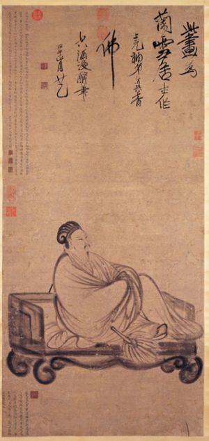 Zhuge Liang by Zhang Feng