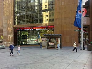 Channel Seven Studios at martin place