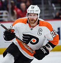 Claude Giroux from Capitals vs. Flyers at Capital One Arena, May 4, 2020 (All-Pro Reels Photography) (49623440738) (cropped)