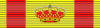 ESP Gran Cruz Merito Naval (Distintivo Amarillo) pasador.svg