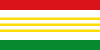 Flag of Lebrija