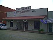 The front facade of the W. H. Tupper General Merchandise Museum, circa 2008