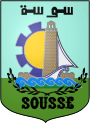 Logo commune Sousse