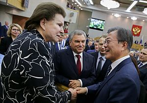 Moon Jae-in in the Russian State Duma (2018-06-21) 07