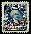 PhilippineStamp-1899-$2