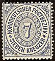 Stamp of North German Confederation