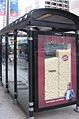 20071107 New CTA Bus Stop with 3D ad