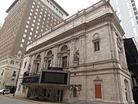photo of Orpheum Theatre, formerly American Theatre