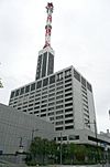 The TEPCO head office