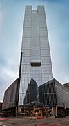 Texas Tower, 845 Texas Avenue, Houston.jpg