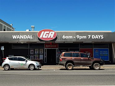Wandal's IGA supermarket.jpg