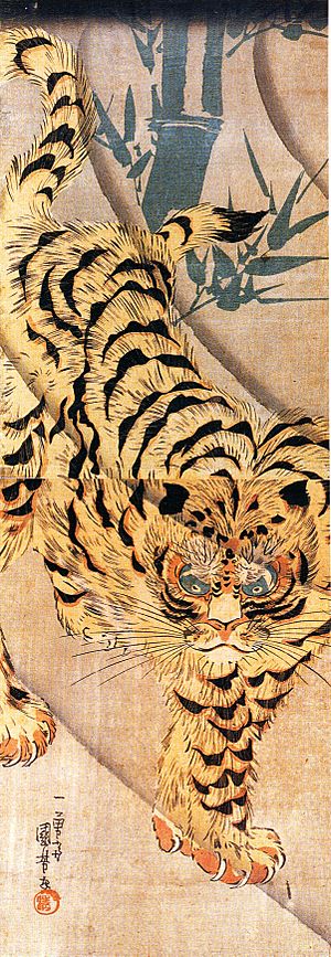 Kuniyoshi Utagawa, Tiger