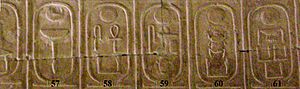 Abydos Koenigsliste 57-61