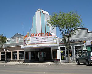 The Avenal Theater in 2011