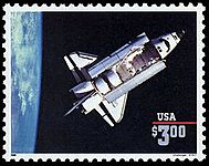 Challenger 1995 Issue-$3