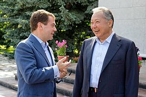 Dmitry Medvedev in Kyrgyzstan 1 August 2009-3