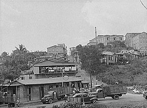 Lares Puerto Rico 1942