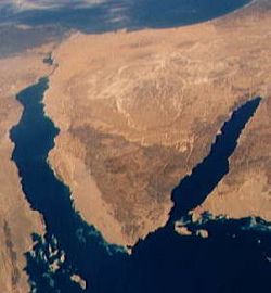 Sinai Peninsula from Southeastern Mediterranean panorama STS040-152-180
