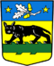 Coat of arms of Charrat