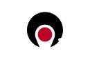 Symbol of Kagoshima Prefecture
