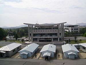Joint Security Area from North Korea