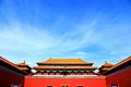 Meridian Gate, Beijing