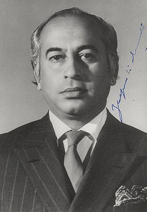 Z A Bhutto (President of Pakistan).jpg