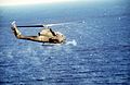 AH-1S firing cannon Grenada 1983