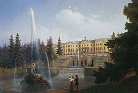 Aivazovsky - Look to the Large Cascade and Large Petergof Palace