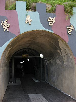 Entrance to the 4th Infiltration Tunnel, Korean DMZ
