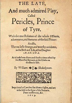 Pericles 1609