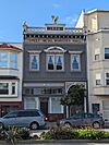 Sheet Metal Workers Union Hall, exterior, San Francisco (January 2024).jpg